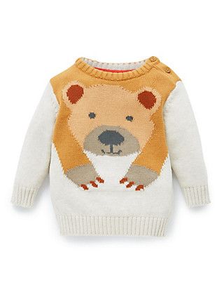 Kid's brown bear jumper in grey